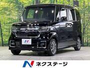 2023 HONDA N-BOX CUSTOM