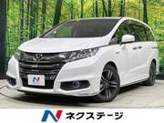 2016 HONDA OTHER