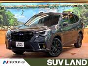 2024 SUBARU FORESTER