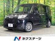 2020 TOYOTA ROOMY