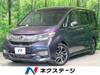 HONDA OTHER