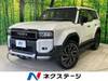 TOYOTA LANDCRUISER 250