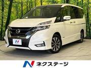 2018 NISSAN SERENA HIGHWAYSTAR V SELECTION