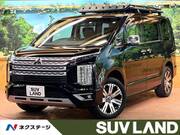 2023 MITSUBISHI OTHER