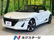 2015 HONDA S660