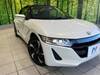 HONDA S660