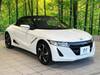 HONDA S660
