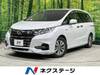 HONDA OTHER