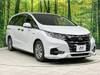 HONDA OTHER