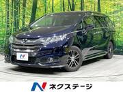 2017 HONDA OTHER