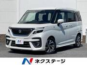 2021 SUZUKI SOLIO BANDIT