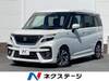 SUZUKI SOLIO BANDIT