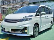 2016 NISSAN SERENA