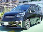 2016 NISSAN SERENA RIDER