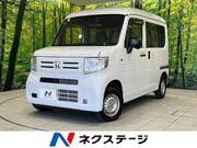 2022 HONDA N-VAN