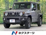 2024 SUZUKI JIMNY SIERRA