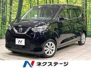 2019 NISSAN DAYZ
