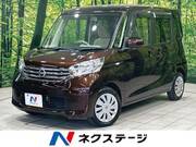 2016 NISSAN DAYZ ROOX