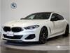BMW 8 SERIES