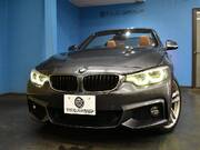 2017 BMW 4 SERIES