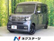 2019 HONDA OTHER