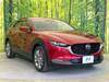 MAZDA OTHER