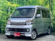 2007 DAIHATSU ATRAI WAGON