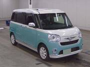 2020 DAIHATSU OTHER