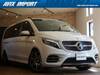 MERCEDES BENZ OTHER
