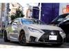 LEXUS OTHER