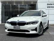 2020 BMW 3 SERIES