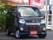 2005 DAIHATSU ATRAI WAGON