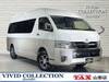 TOYOTA HIACE WAGON