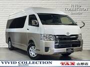 2025 TOYOTA HIACE WAGON
