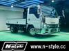 ISUZU OTHER
