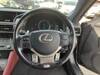 LEXUS RC