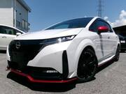 2023 NISSAN OTHER