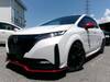 NISSAN OTHER