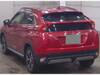 MITSUBISHI OTHER
