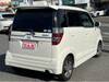 HONDA ZEST SPARK