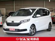 2020 HONDA FREED