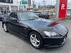 HONDA S2000