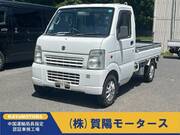 2010 SUZUKI CARRY TRUCK
