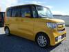 HONDA OTHER