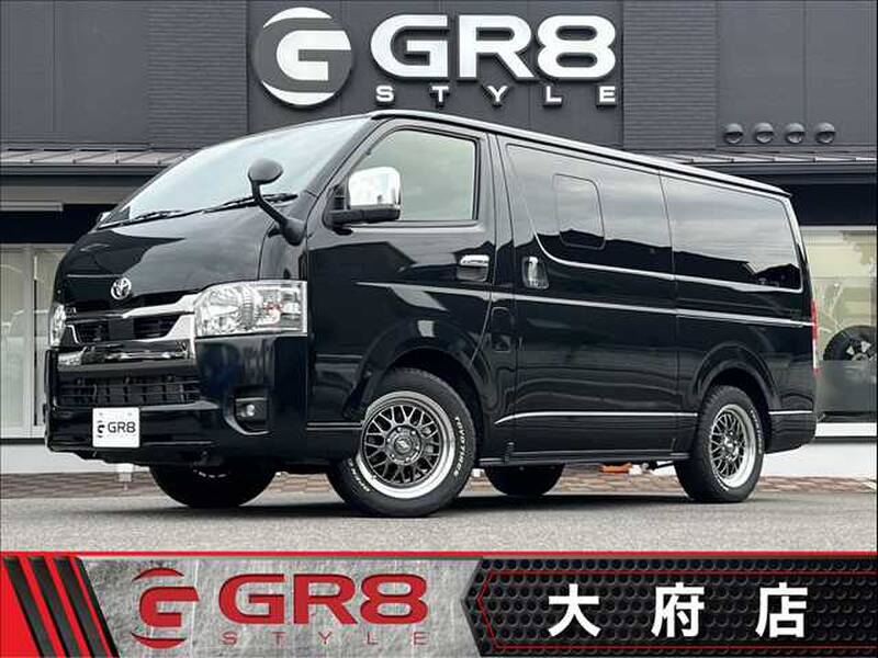 -HIACE VAN