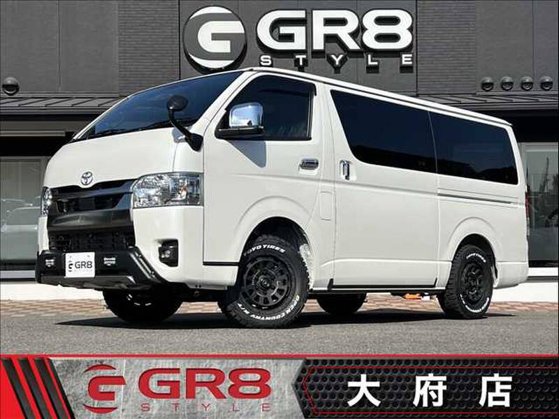 -HIACE VAN