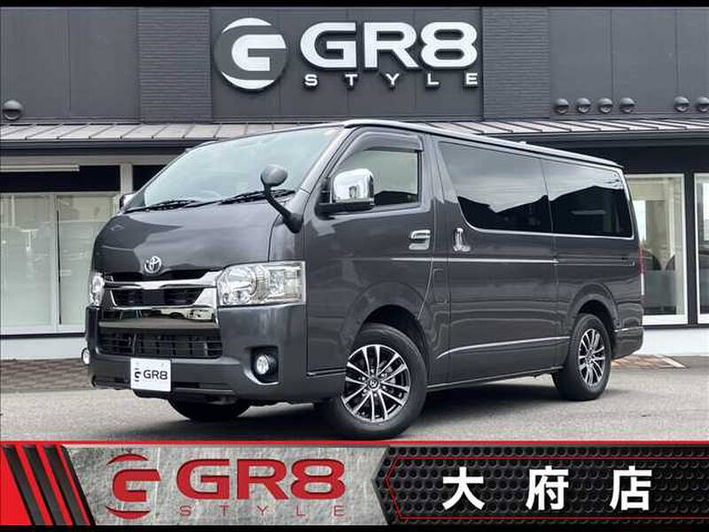 -HIACE VAN