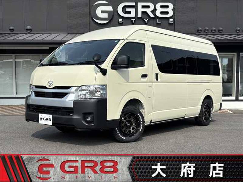 -HIACE VAN