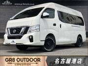 2021 NISSAN NV350 CARAVAN VAN