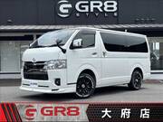 2023 TOYOTA HIACE VAN